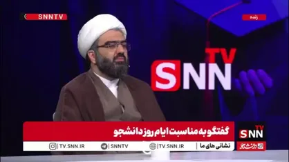 کرمی؛معاون فرهنگی و سیاسی نهاد رهبری در دانشگاه ها: رئیس جمهور به مناسبت روز دانشجو به دانشگاه علوم پزشکی شهید بهشتی می&zwnj;رود