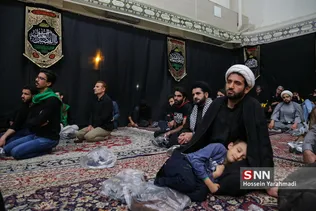 هیعت رسانه