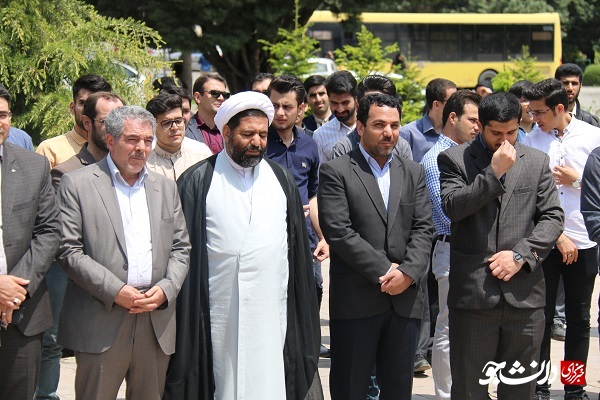 ارومیه