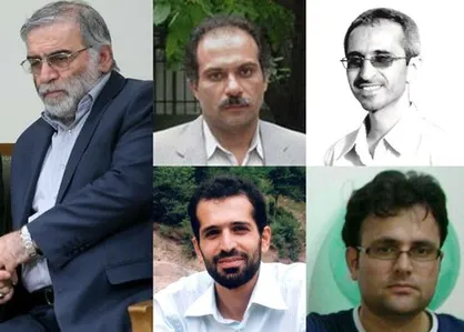 تاریخ ترور