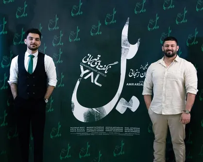 نقد و بررسی مستند &laquo;یل&raquo;؛ از باشگاه تا بازنمایی منش پهلوانی/ از رنج تا رقابت؛ مستند &laquo;یل&raquo; پرده از ناگفته&zwnj;های بدنسازی برداشت
