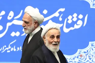 ثص