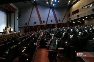 دوره آموزشی شمس
