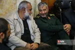 حاجی زاده