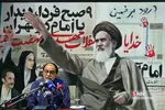 فلغعه