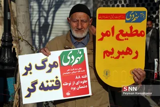 9دی
