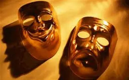 پوستر اولین &laquo;جشنواره تئاتر خیابانی ایرانشهر&raquo; رونمایی شد