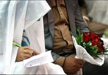 اما و اگرهای جوانان و ازدواج