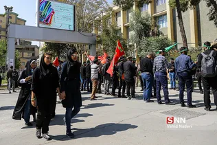 امیرکبیر
