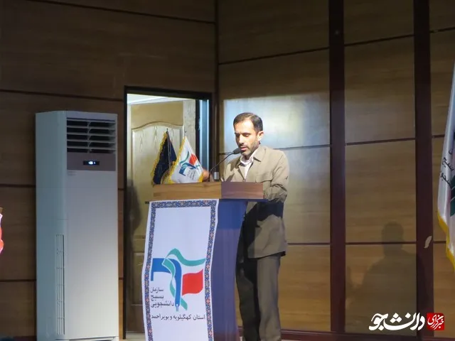 همایش بزرگ انقلابیون جهادی 