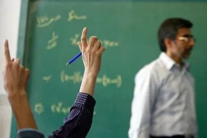 پس از ۵ سال؛ واریزی غیرمنتظره برای فرهنگیان