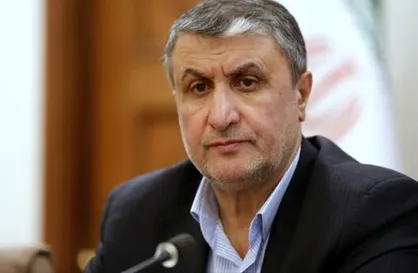 اسلامی: مسئولان آژانس انرژی اتمی در روزهای آینده به ایران می&zwnj;آیند