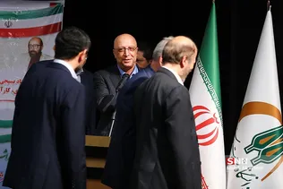 سیبذ