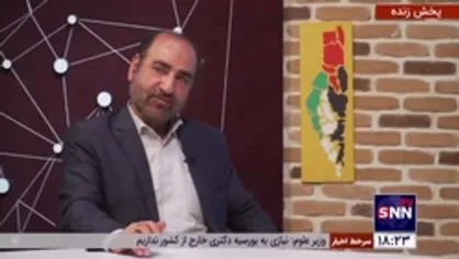 خاطره شنیدنی پژوهشگر حوزه شعر از حضور در کلیسا در روز تاسوعا و ادای احترام مسیحیان و اسقف به حضرت ابالفضل(ع)