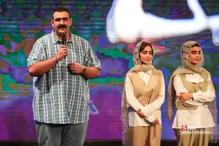 ۴۵۳۴۵