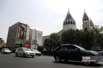 قف