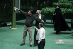 جلسه علنی مجلس شورای اسلامی