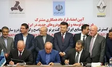 قرارداد جدید رنو روی کاغذ خوب است/ ضمانت‌ اجرای این قرارداد مشخص نیست
