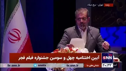کیوان مقدم برای فیلم &laquo;موسی کلیم الله&raquo; برنده سیمرغ بلورین بهترین طراحی صحنه شد