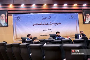 بلائ