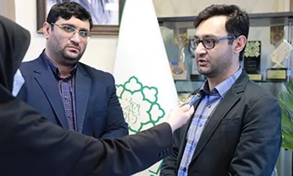 همکاری&zwnj;های مشترک مرکز نوسازی و تحول اداری شهرداری تهران با سازمان فاوا