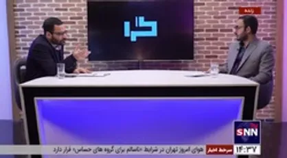 علیرضا زادبر: ارتش پهلوی در خدمت شاه بود نه مردم/ کشتار مردم در میدان ژاله توسط ارتش شاهنشاهی اتفاق افتاد