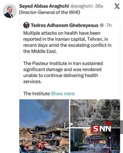 بازنشر پیام دبیرکل سازمان بهداشت جهانی توسط عراقچی/ حملات به مؤسسه پاستور و بیمارستان&zwnj;های ایران
