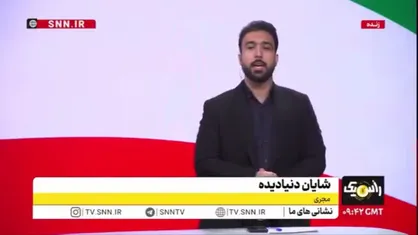 رئیس&zwnj;جمهور آمریکا رسما مردم ایران را تهدید کرد؛ رونوشت به آنهایی که ترامپ را &laquo;عمو ترامپ&raquo; خطاب می&zwnj;کنند