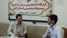 ظرفیت‌های داوطلبانه برای روز‌های آینده باید سازماندهی شود / ضرورت ایجاد سامانه‌ای برای سازماندهی نیرو‌های مردمی در بحران