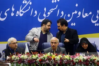معاونین 