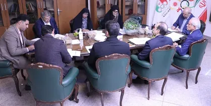 اولین نشست بازی های آسیایی با حضور کارشناسان