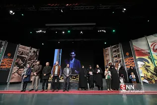 اختتامیه جشنواره مردمی فیلم عمار