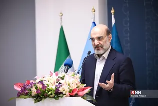 اتاق مبادلات ارزی