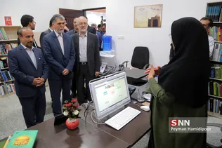 سفر وزیر ارشاد