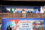در میدان امام حسین( علیه السلام) تهران