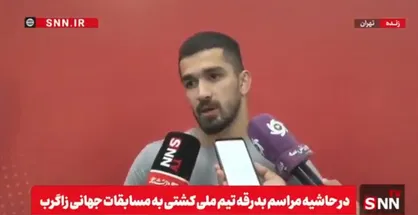 یزدانی: قول مدال طلا را می&zwnj;دهم + فیلم