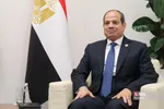 راد