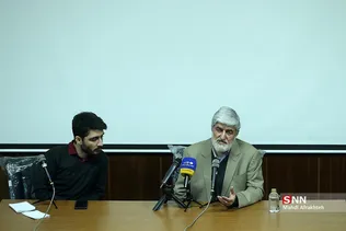 ظسذیرسیر