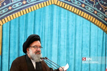 آیت الله خاتمی نماز جمعه این هفته تهران را اقامه می&zwnj;کند