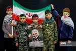 همایش «نسل سلیمانی‌ها»