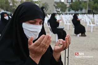 اربعین