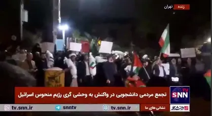 شریان&zwnj;های حیاتی رژیم صهیونیست باید قطع شود