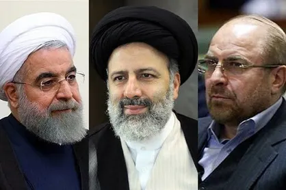 نامه قوای مقننه و قضائیه به رهبر انقلاب در مخالفت با تصمیم دولت درباره فروش اوراق سلف نفتی