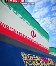 نخستین تصویر از آماده‌سازی خودروی حامل پیکر مطهر رهبر شهید انقلاب و شهدای خانواده ایشان در مراسم تشییع تهران + فیلم