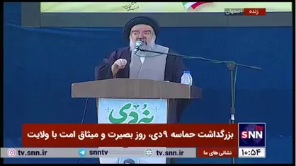 حجت الاسلام خاتمی: تا به حال سه بار از رهبر انقلاب شنیدم که گفتند آینده ایران را از گذشته روشن&zwnj;تر می&zwnj;دانم
