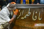 آیین پخت 20 هزارکیلوگرم سمنو در شیراز