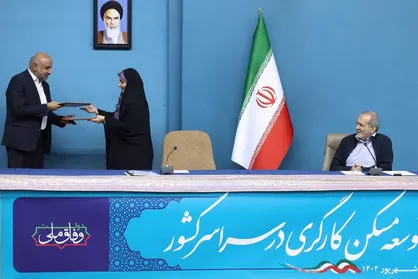 شرکت&zwnj;های بزرگ صنعتی آماده ساخت مسکن کارگری هستند