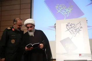 دبب