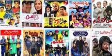 بررسی دلیل افزایش شوخی جنسی در فیلم‌ها