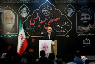دبب